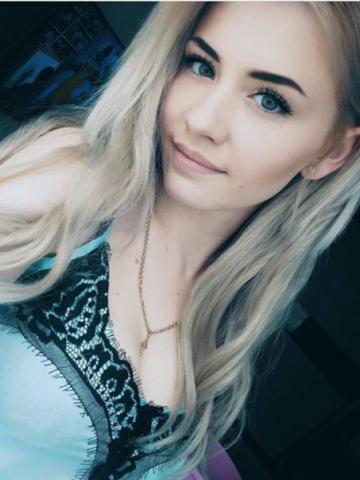 Нила